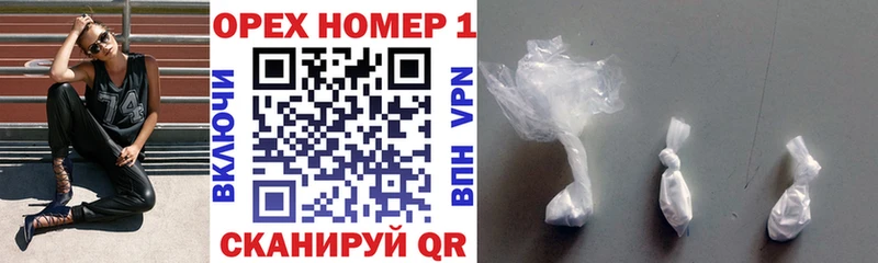 COCAIN FishScale  OMG ССЫЛКА  Петропавловск-Камчатский 