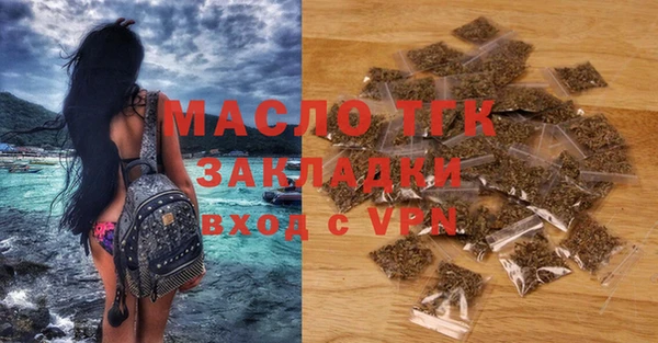 мдпв Бугульма