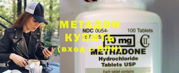 мдпв Бугульма
