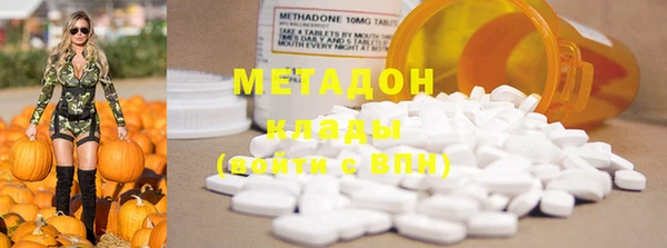 прущий лед Бронницы