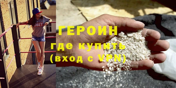 мдпв Бугульма