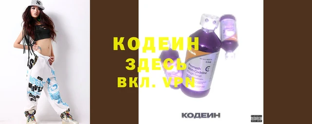 мдпв Бугульма