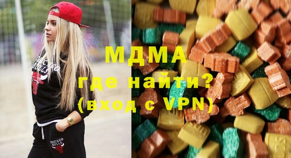 мдпв Бугульма
