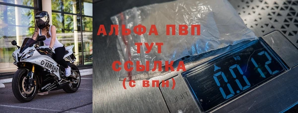 мдпв Бугульма