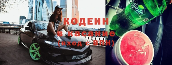 мдпв Бугульма