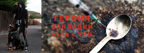 мдпв Бугульма
