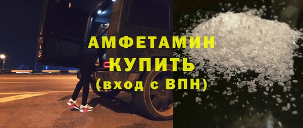 мдпв Бугульма