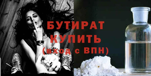 мдпв Бугульма