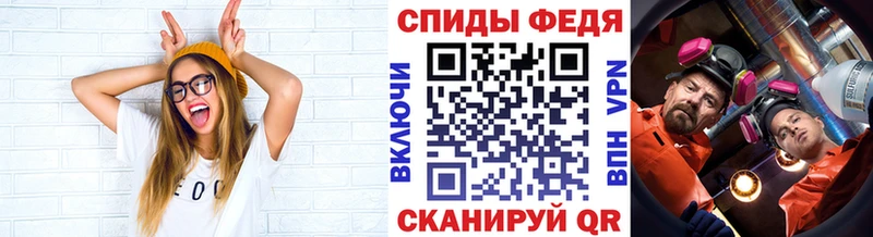 ссылка на мегу как войти  Петропавловск-Камчатский  МЕТАМФЕТАМИН винт  где купить наркоту 