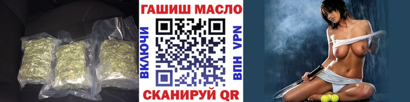 Дистиллят ТГК концентрат  Петропавловск-Камчатский 
